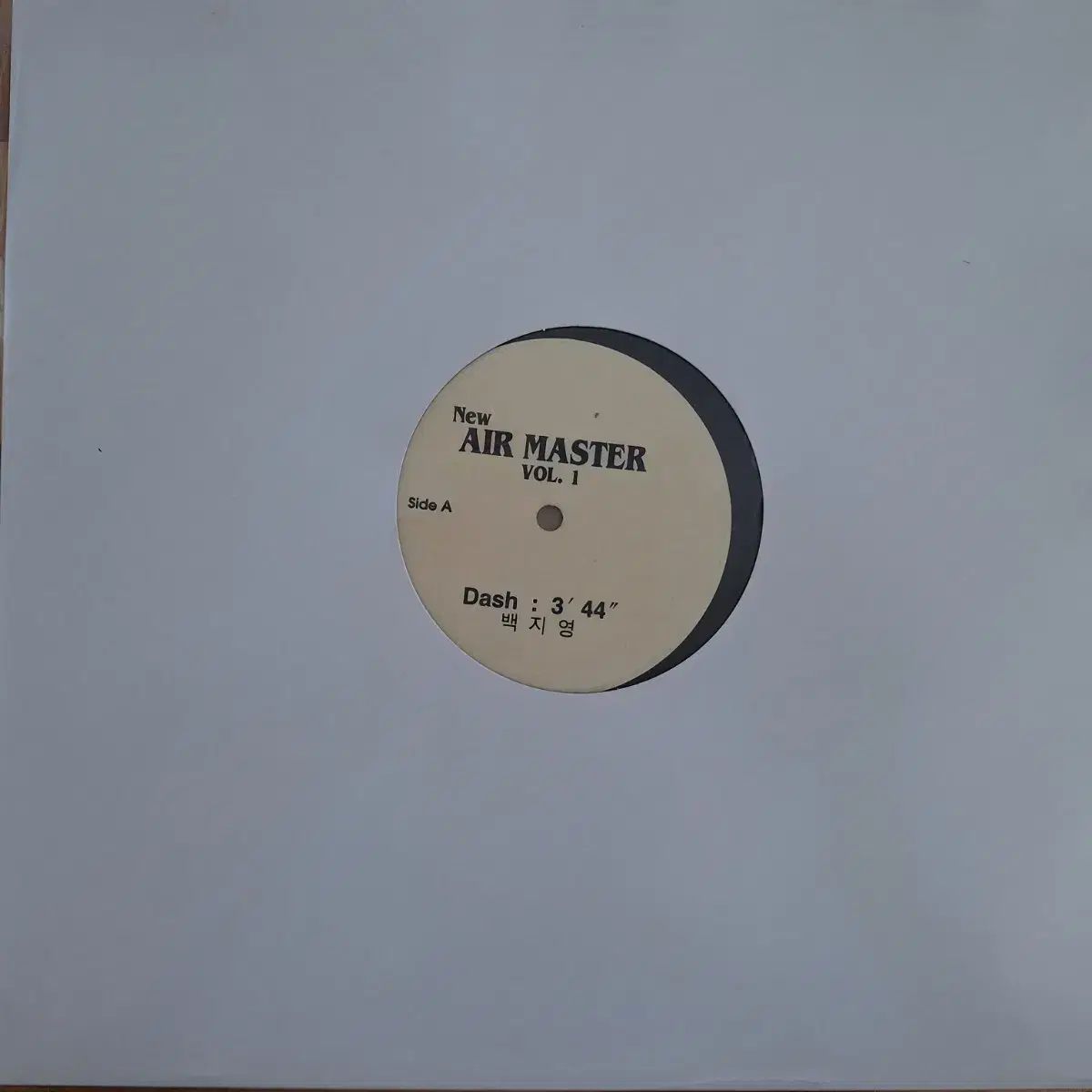 DJ 용/백지영- DASH （ 45 RPM ） LP 11,368円