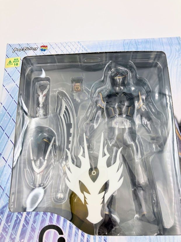 figma(フィグマ) SP-030 仮面ライダーオニキス 仮面ライダードラゴン