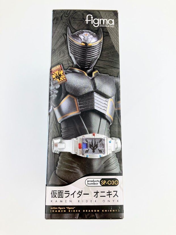 figma(フィグマ) SP-030 仮面ライダーオニキス 仮面ライダードラゴンナイト 完成品 可動フィギュア マックスファクトリー figma(フィグマ) SP-030 仮面ライダーオニキス 仮面ライダードラゴン