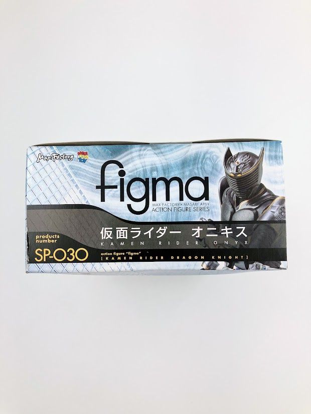 figma(フィグマ) SP-030 仮面ライダーオニキス 仮面ライダードラゴン