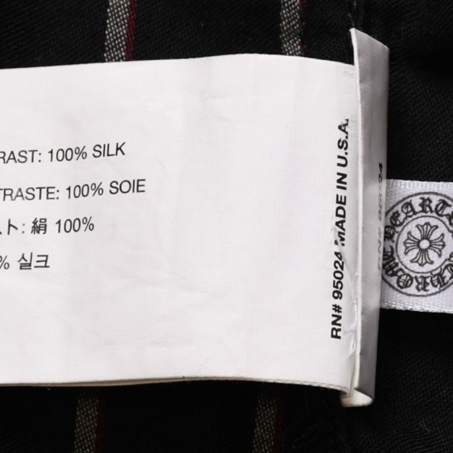 CHROME HEARTS クロムハーツ ジップアップ 半袖シャツ サイズM ダガー 