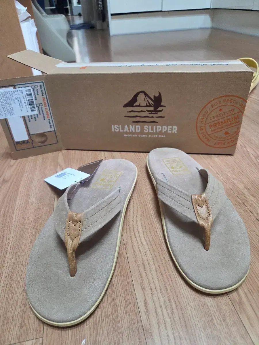 (新品)アイランド スリッパ トープ/トープ size9 270mm
