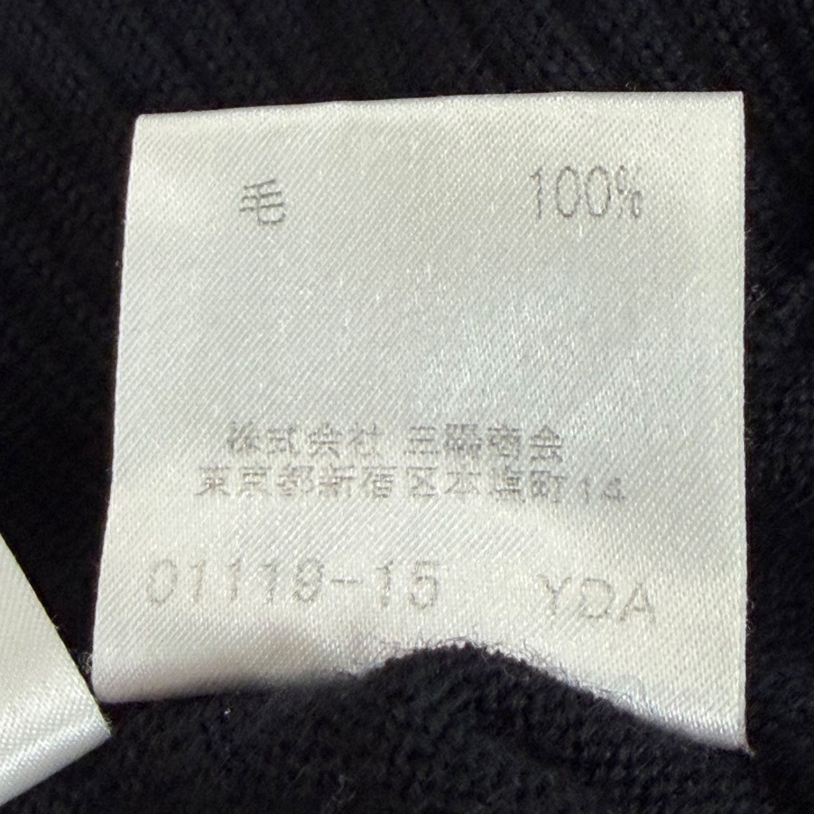 BURBERRY BLUE LABEL バーバリーブルーレーベル ノースリーブ タンク