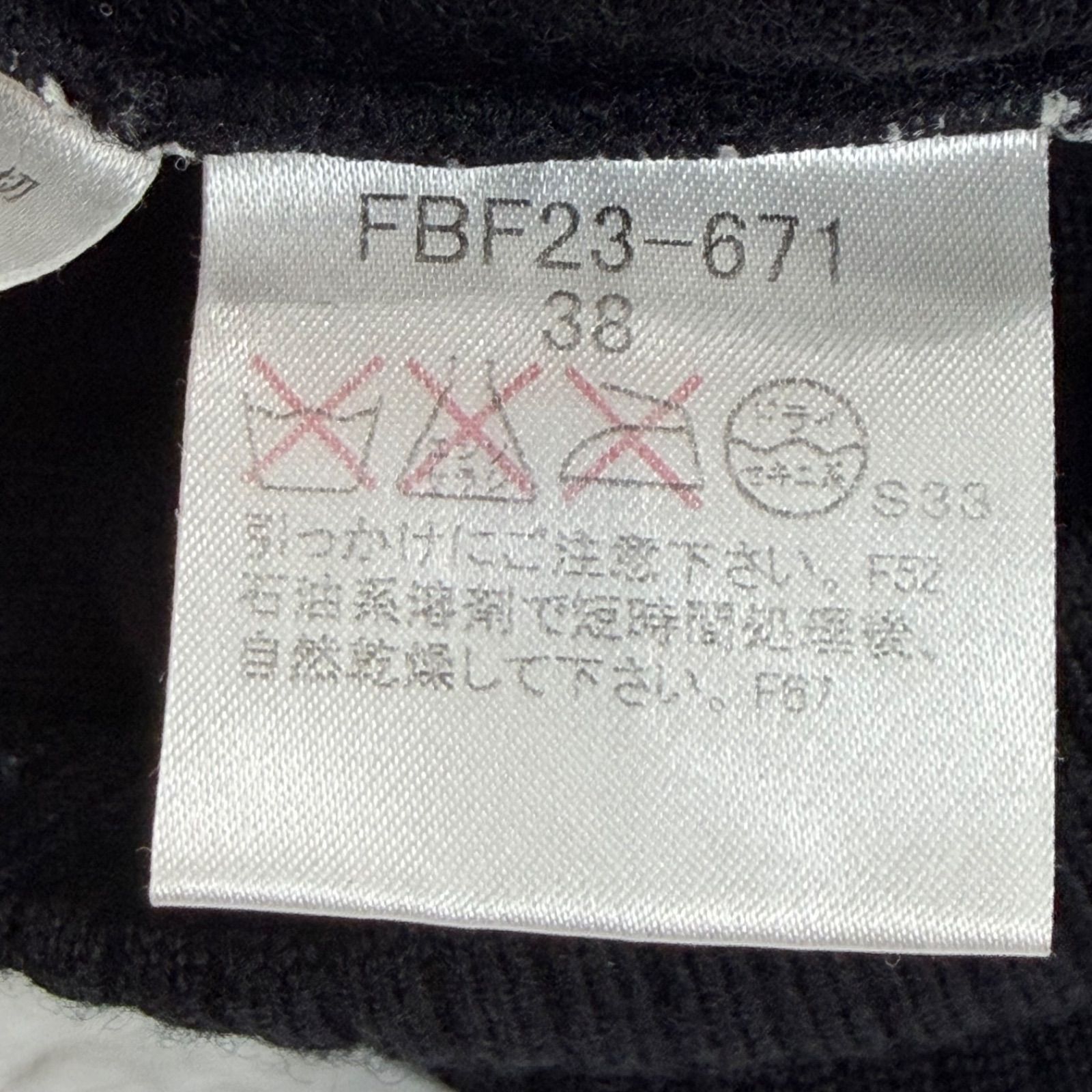 BURBERRY BLUE LABEL バーバリーブルーレーベル ノースリーブ タンク