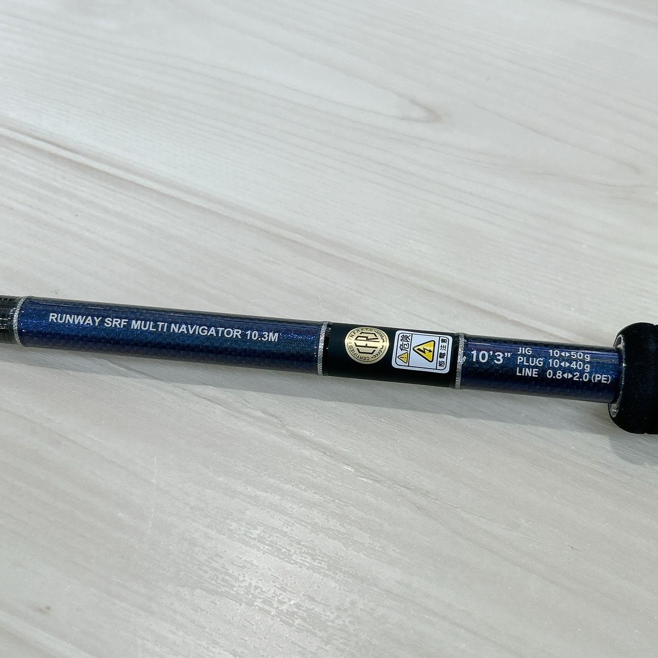 中古品】ゼスタ ランウェイ SRF マルチナビゲーター 10.3M - メルカリ