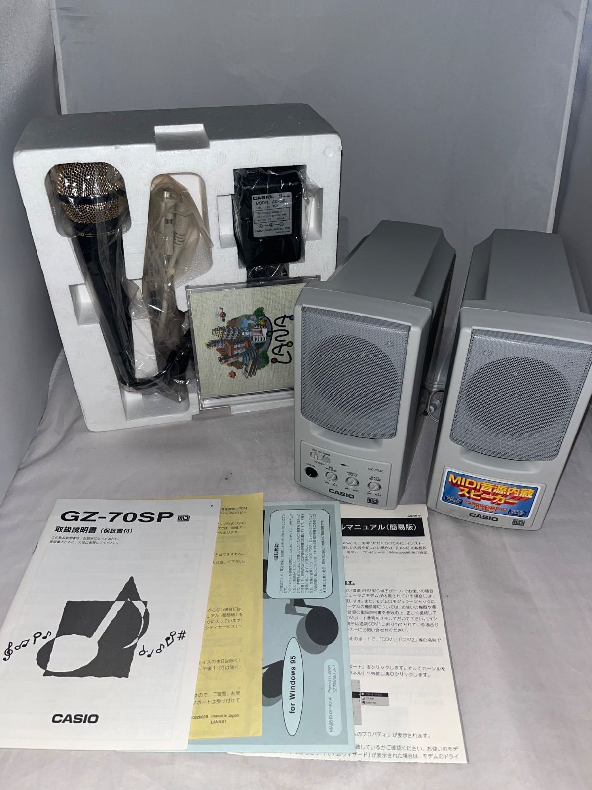 CASIO GZ-70SP MIDI音源内蔵 アクティブスピーカー レア】CASIO GZ-70SP MIDI音源内蔵スピーカー - メルカリ