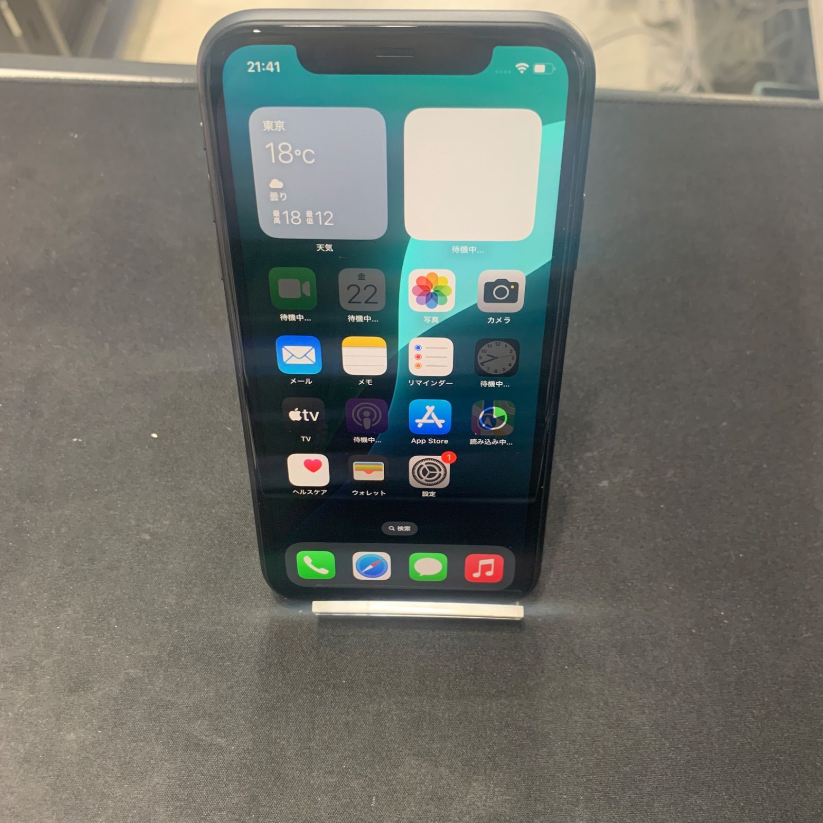 【中古品】iPhone 11 SIMFREE 64GB ブラック