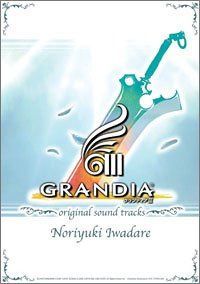 【CD】グランディアIII オリジナルサウンドトラックス 10,732円