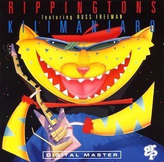 【CD】キリマンジャロ