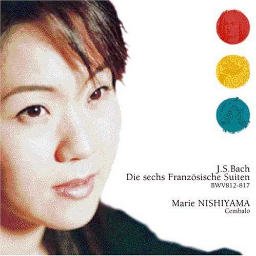 【CD】バッハ:フランス組曲