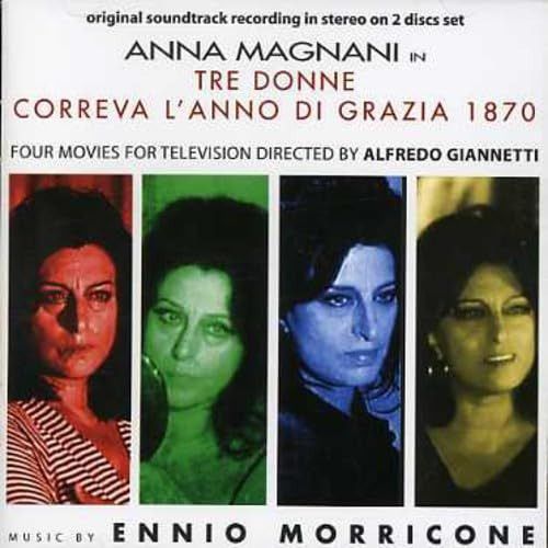 【CD】Tre Donne / Correva L'anno Di Grazia 1870