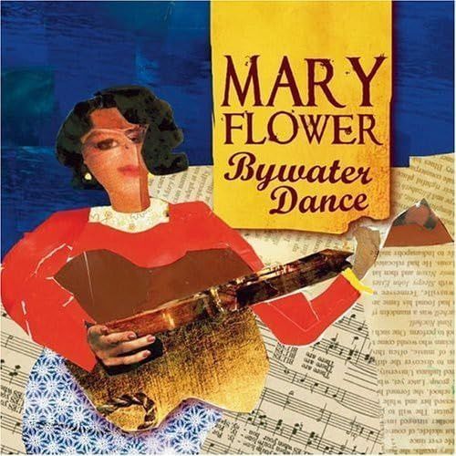 【CD】Bywater Dance