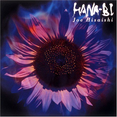 【CD】HANA-BI