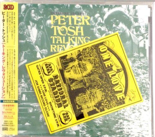 【CD】Talking Revolution