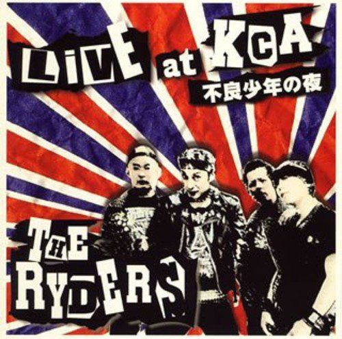 【CD】LIVE AT KLUB COUNTER ACTION