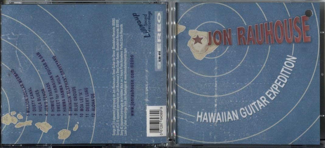 【CD】Hawaiian Guitar Expedition