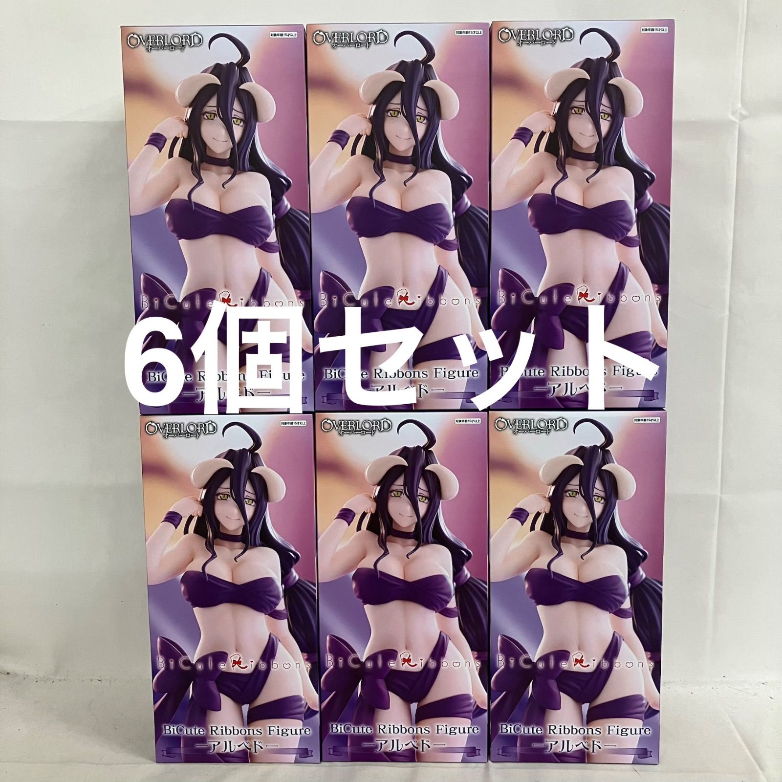 未開封 オーバーロード BiCute Ribbons アルベド フィギュア 6個セット