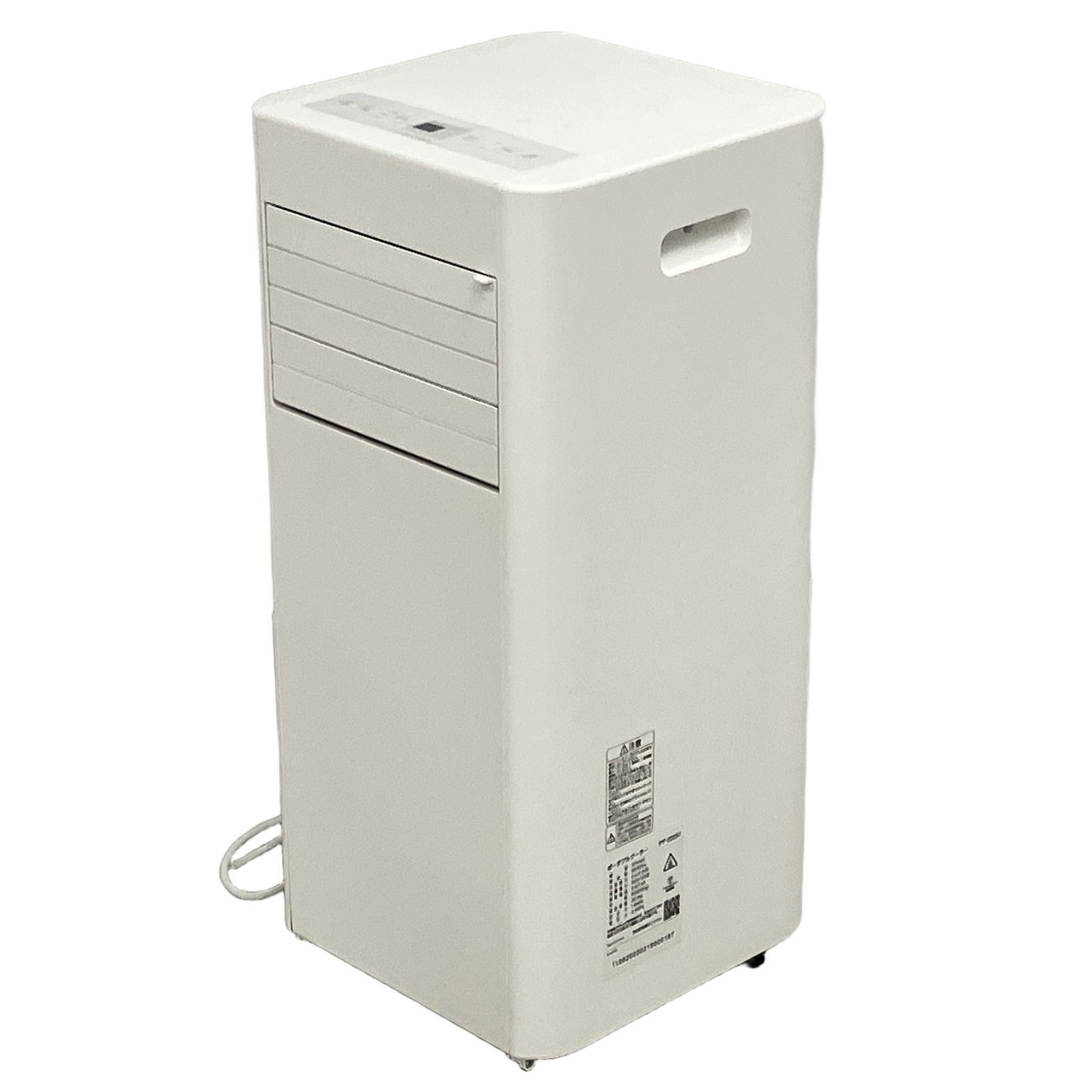 IRIS OHYAMA IPP-2225U ポータブルクーラー 2025年製 4.5〜7畳 アイリスオーヤマ 中古 W11247336