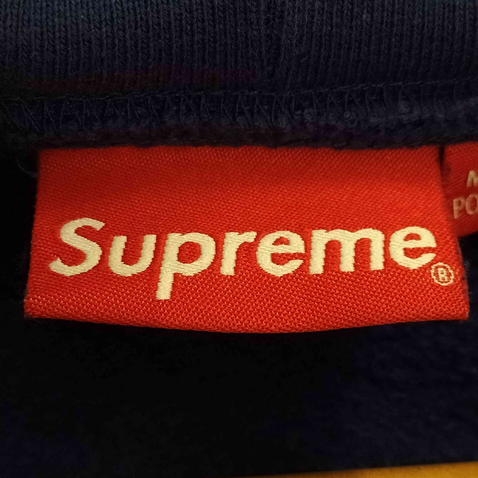シュプリーム Supreme 21SS Handstyle Hooded Sweatshirt メンズ