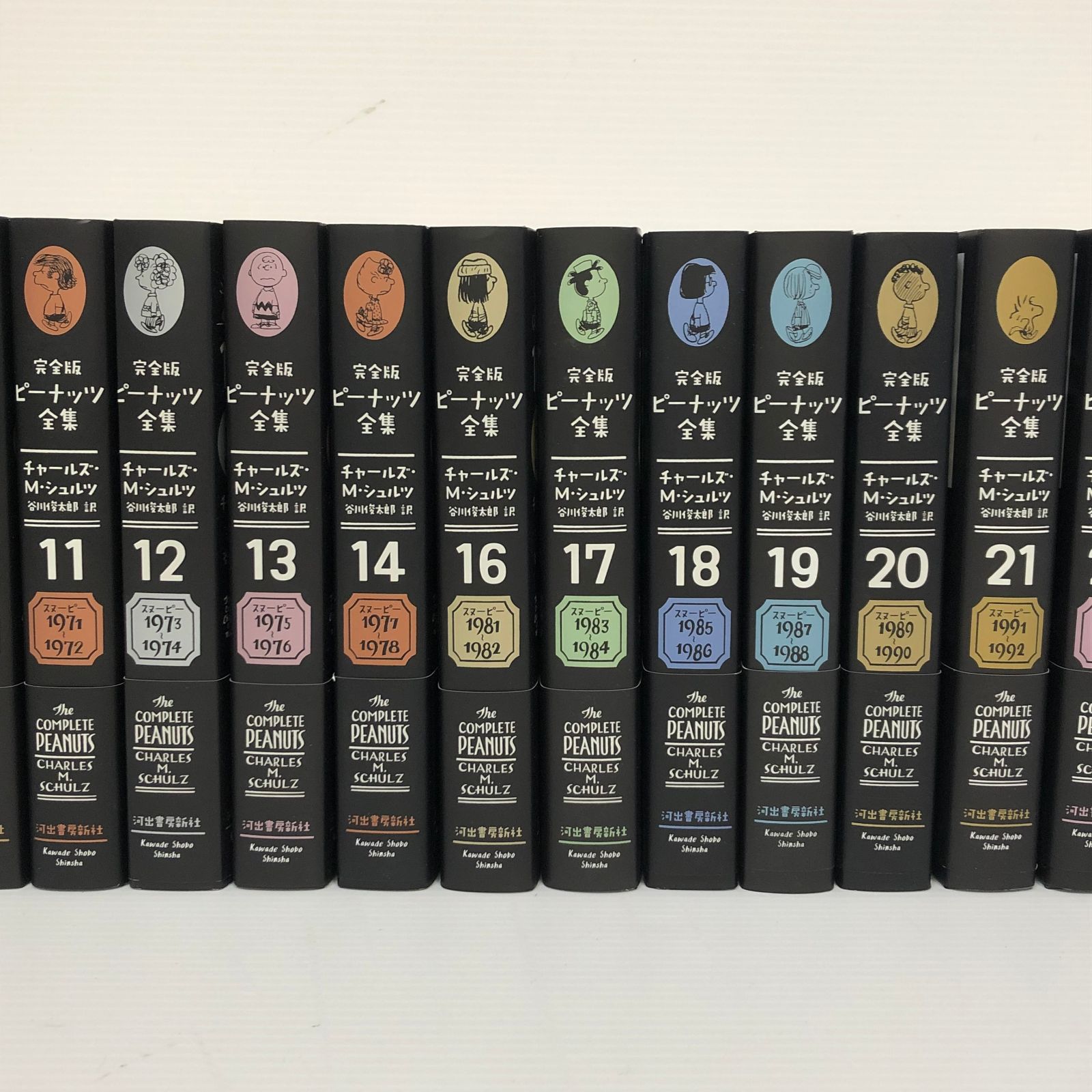 △完全版ピーナッツ全集 1～25巻（※15巻欠品、商品説明欄必読