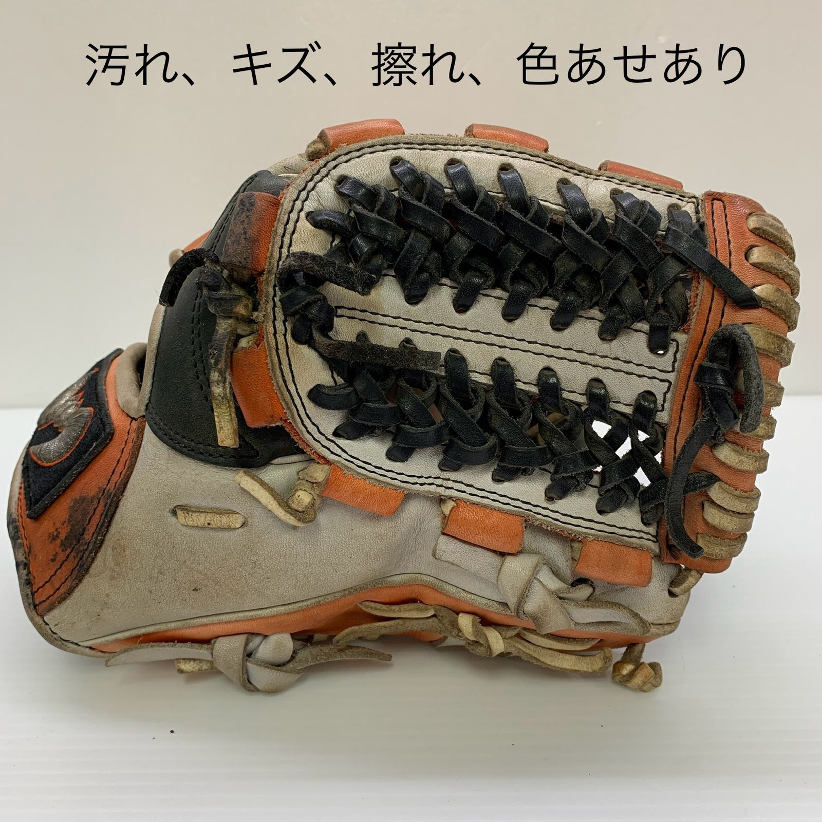 ジームス Zeems 軟式 大人 一般 内野手用 グローブ グラブ 右投げ