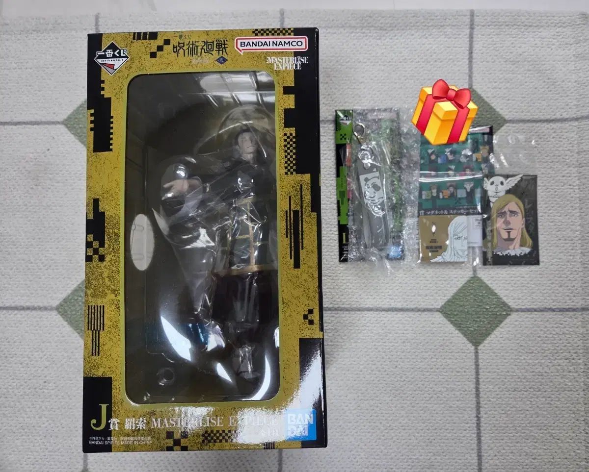 (未開封新品) 呪術廻戦 死滅回遊2 一番くじ クージー ケンジャク J賞