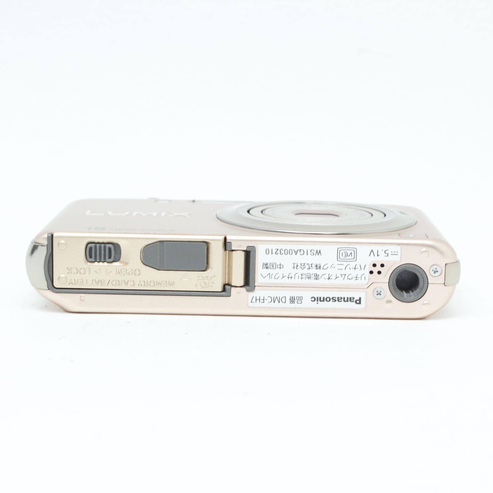 【訳あり】Panasonic DMC-FH7 コンパクトデジタルカメラ 訳あり】 Panasonic LUMIX DMC-FH7 - メルカリ