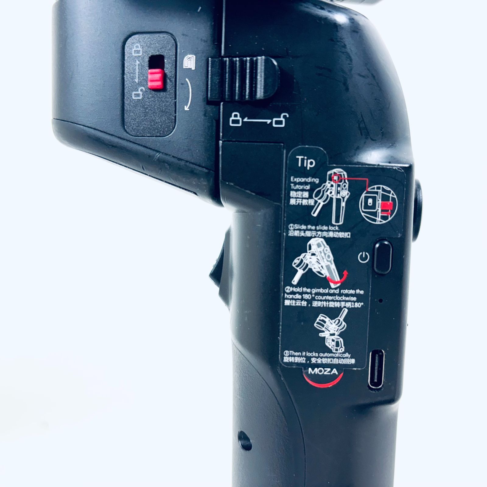 MOZA スタビライザー ジンバル Mini-P MAX - メルカリ MOZA スタビライザー ジンバル Mini-P MAX - メルカリ