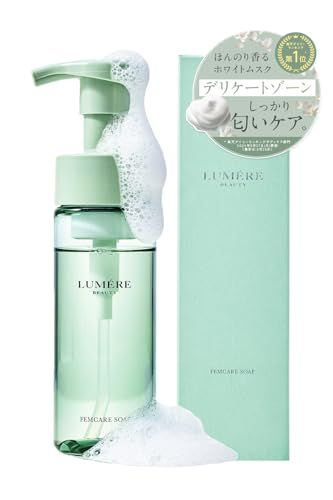 LUM?RE BEAUTY (ルメールビューティー)フェムケアソープ 150mL デリケートゾーン ソープ 泡ソープ デリケートゾーンケア ボディケアpms 7d8d3a9f