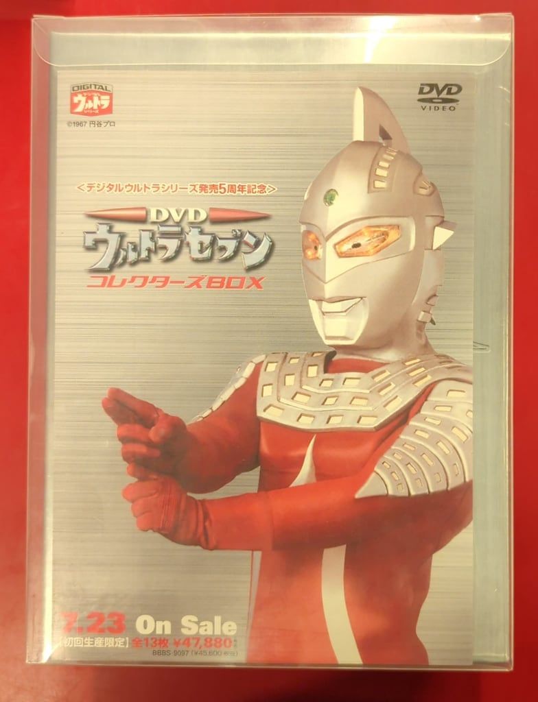 ※ディスク未開封 特撮DVD ウルトラセブン コレクターズBOX