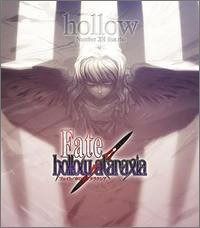 【CD】Fate / hollow ataraxia テーマソング「hollow」