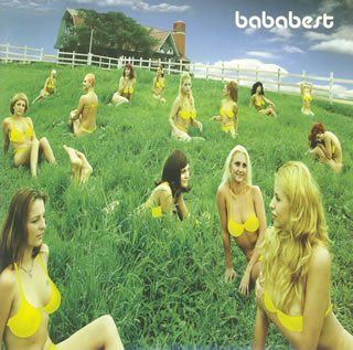 【CD】babamania BEST SELECTION baba best(通常盤)