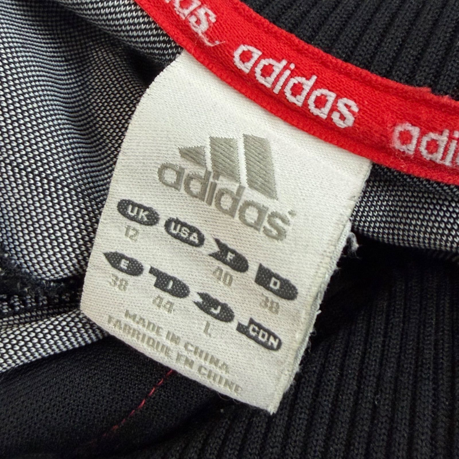 00s 2000's old adidas アディダス トラックジャケット ジャージ