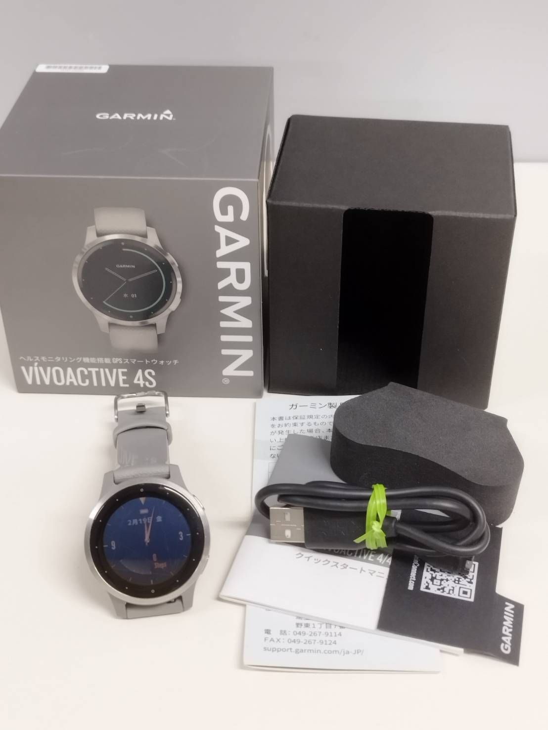 GARMIN VIVOACTIVE 4S/A03558/010-02172-07/スマートウォッチ