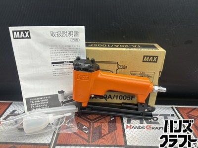 ■【未使用】MAX マックス TA-20A/1005F 常圧タッカー 使用ステープル足長：3～5mm【ハンズクラフト宮崎新名爪店】