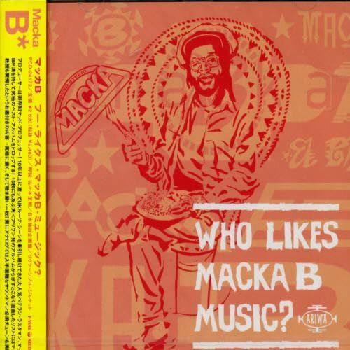【CD】フー・ライクス・マッカB・ミュージック