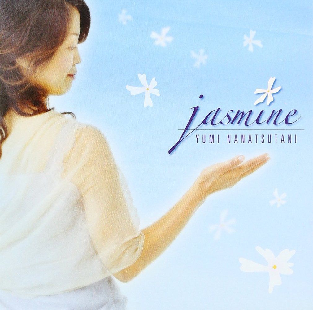 【CD】jasmine