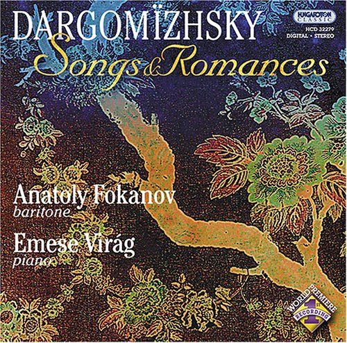 【CD】Songs & Romances 23,767円