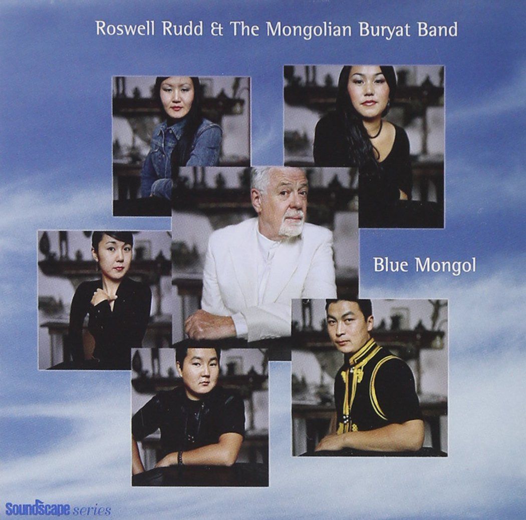 【CD】Blue Mongol