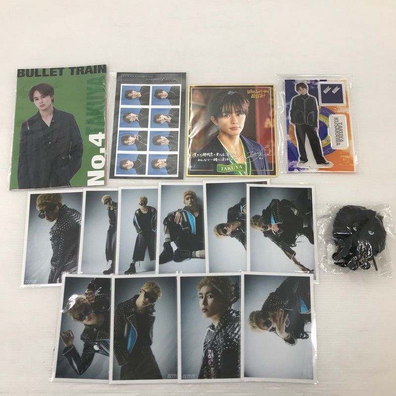 【中古品】 超特急 草川拓弥 グッズセット 写真/アクリルスタンド等 【087-251113-yk-08-tag】