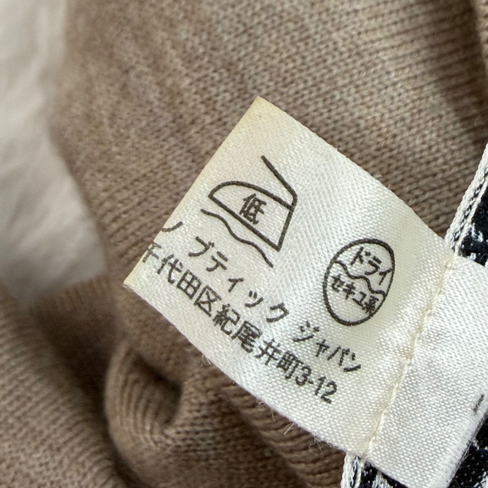 イタリア製 Vintage VALENTINO ヴァレンティノ 長袖 薄手 カーディガン 
