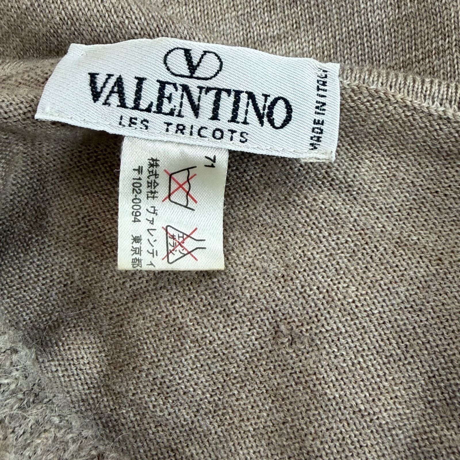イタリア製 Vintage VALENTINO ヴァレンティノ 長袖 薄手 カーディガン 