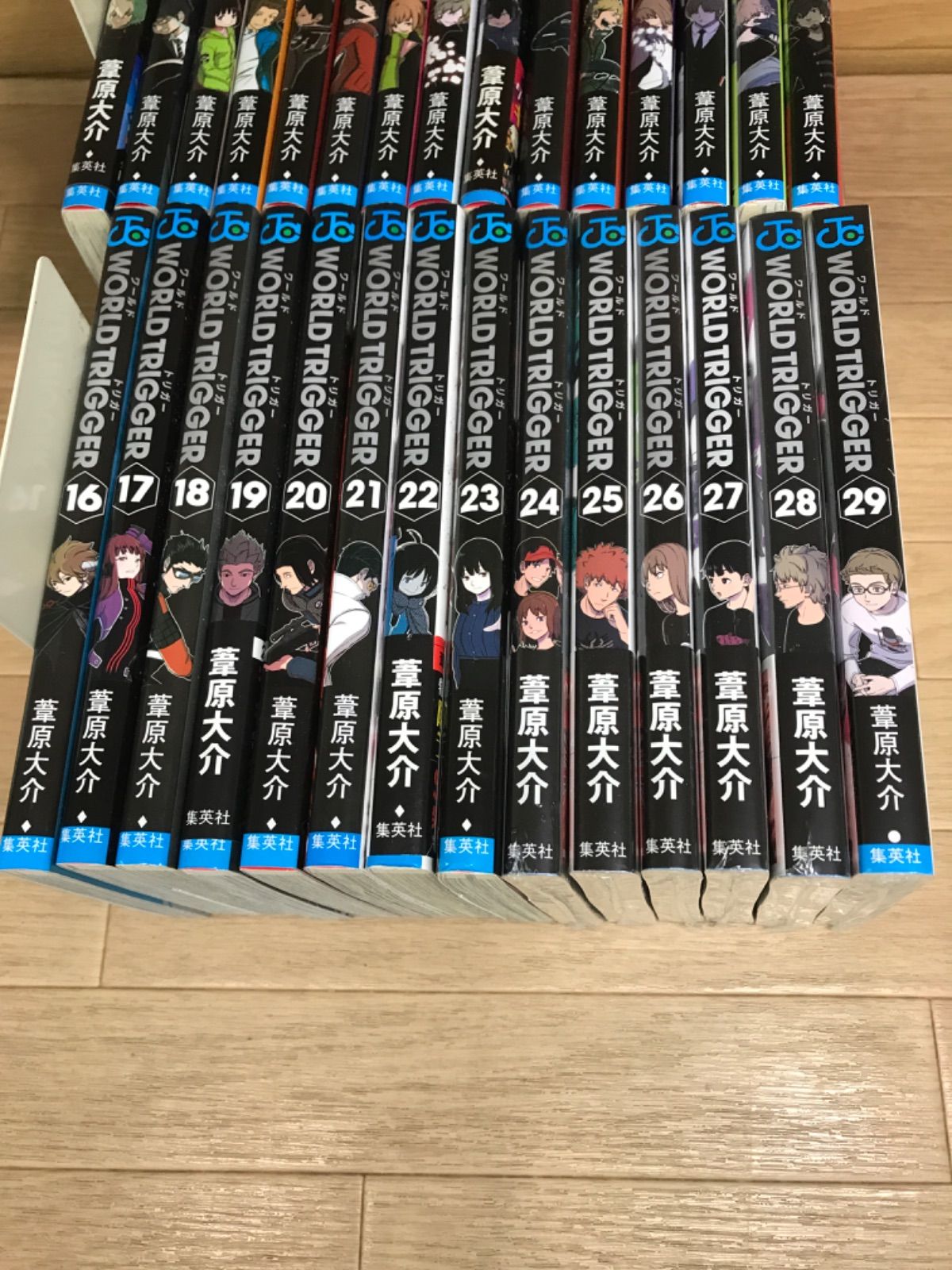 ☆②【未開封あり】ワールドトリガー 1～29巻 全巻コミックセット
