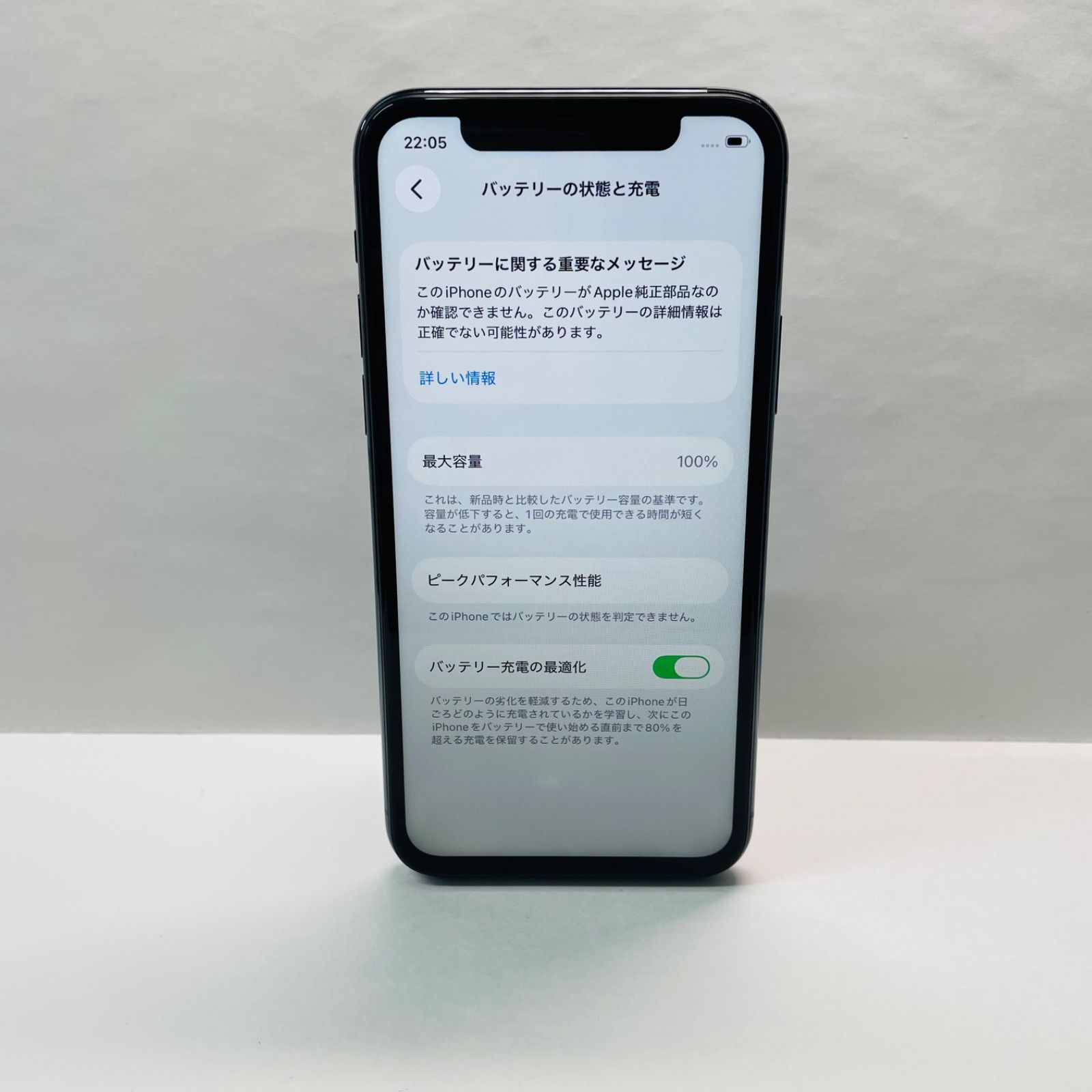 Apple iPhone Pro 64GB ジャンク品 iPhone 11 Pro 64GB SIMフリー ジャンク - メルカリ