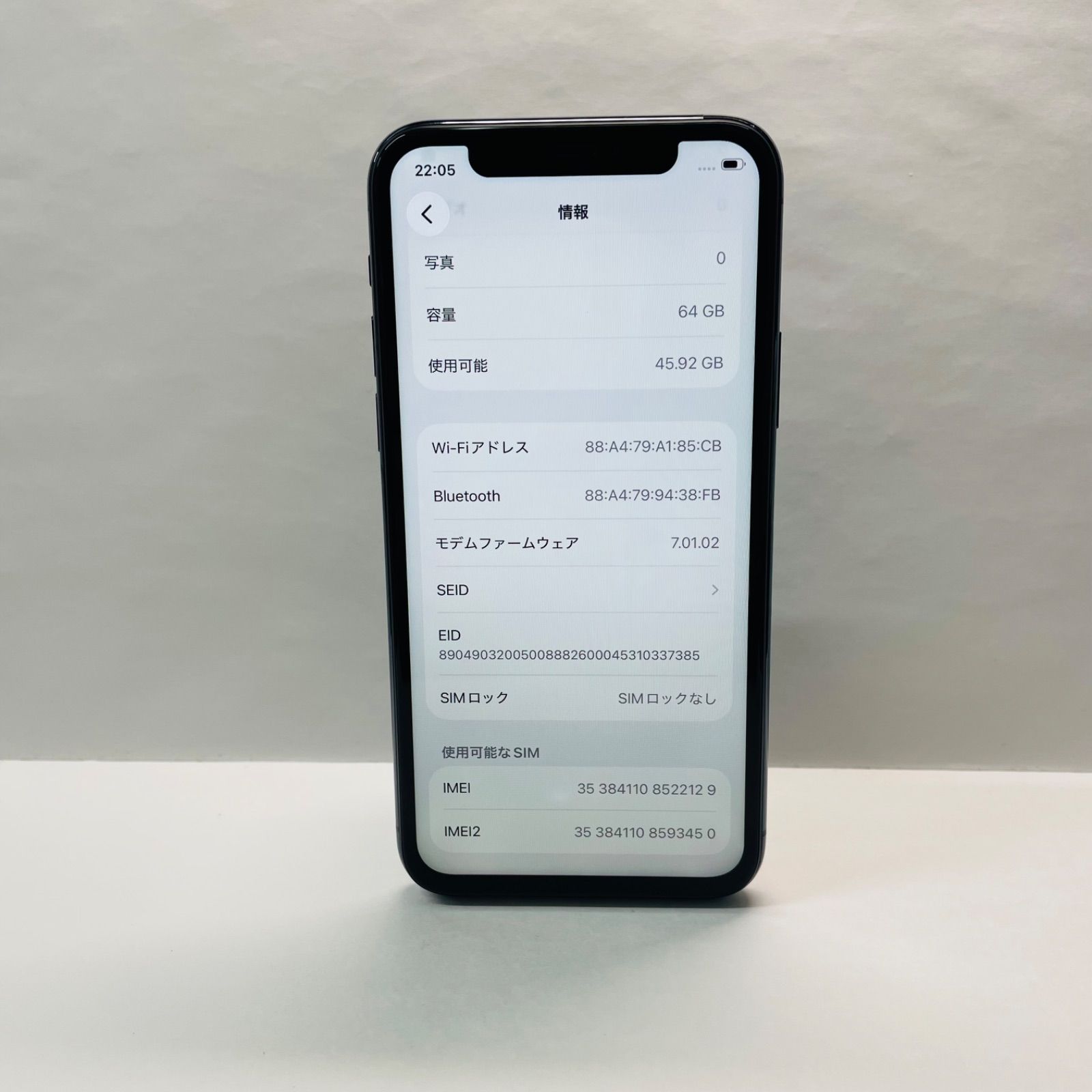 iPhone 11 Pro 64GB SIMフリー ジャンク - メルカリ