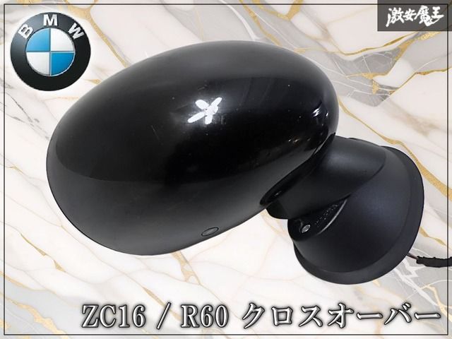 BMW ミニ 純正 ZC16 R60 クロスオーバー ドアミラー サイドミラー 右 右側 黒系 5ピン 棚2I11