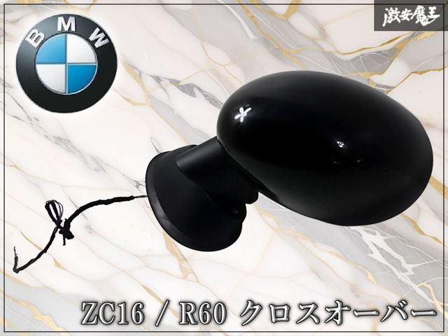 BMW ミニ 純正 ZC16 R60 クロスオーバー ドアミラー サイドミラー 左 左側 黒系 5ピン 棚2I11