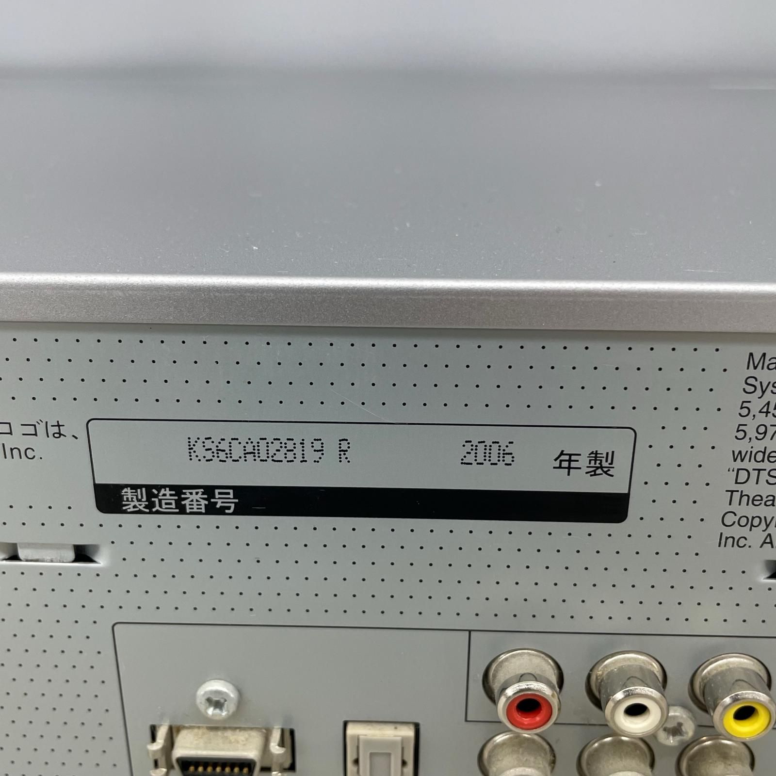 Panasonic パナソニック HDD内蔵ビデオ一体型DVDレコーダー DIGA