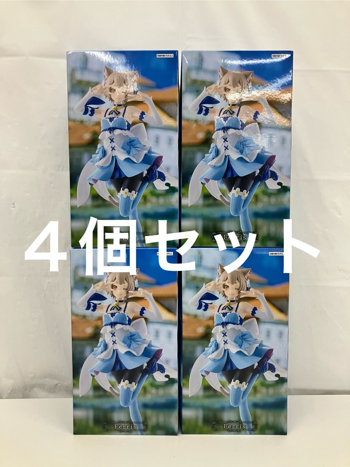 未開封 Re ゼロから始める異世界生活 10th Anniversary フィギュア
