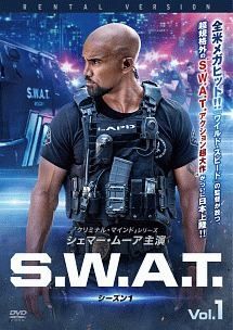 【中古】 S.W.A.T. (52巻セット) シーズン1,2,3,4,5 [レンタル落ち] [DVD]